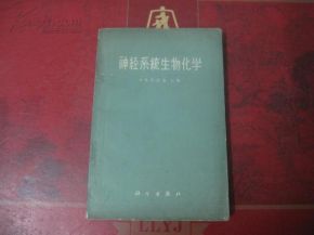 老驥伏櫪，書香致遠(yuǎn)——孔夫子舊書網(wǎng)上的“老驥伏櫪的書攤”